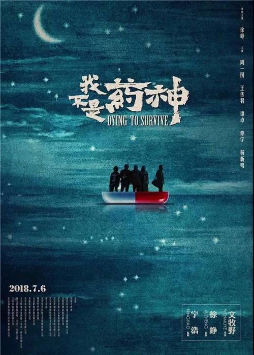 怎么做假日本岩手縣立大學毕业证