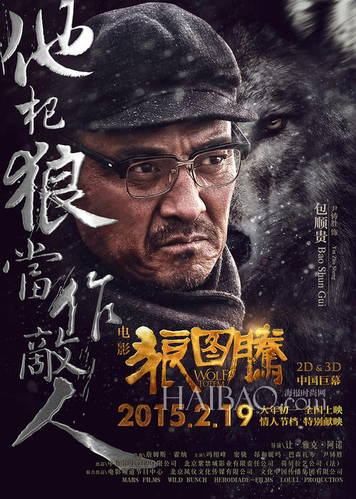 宅基地使用证多少钱